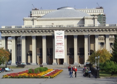 Novosibirsk State Academic Opera and Ballet Theatre. Photo © Boris Schipkov